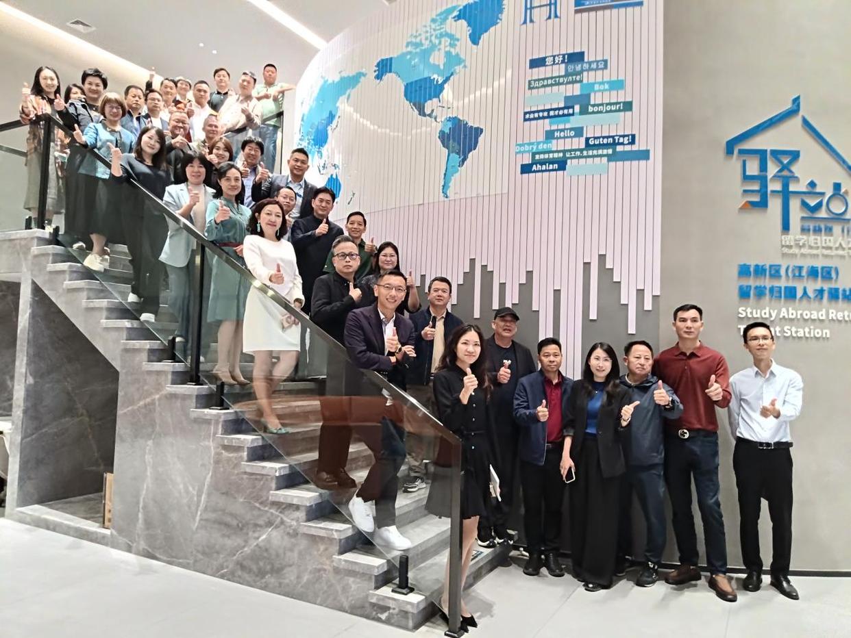 「侨界新闻」深圳龙岗侨青考察团到访江门-图片2