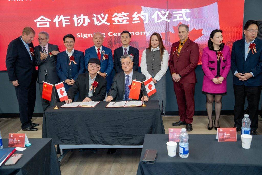 2026多伦多商品交易会暨加中企业出海博览会将于5月中旬盛大举行-图片14
