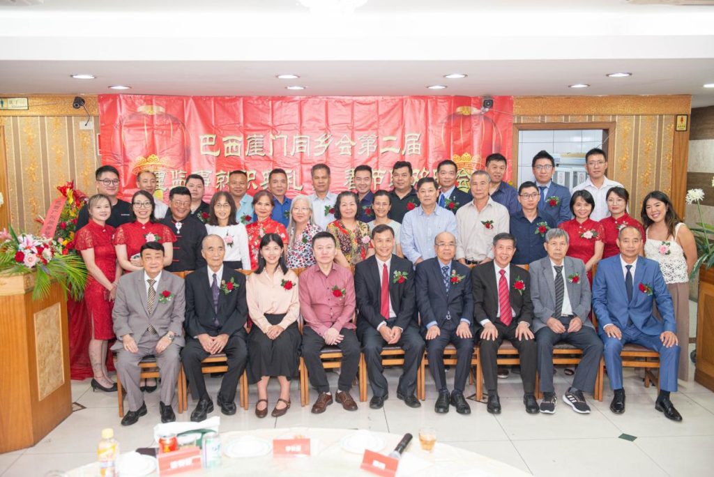 【海外华社】巴西崖门同乡会换届,李长登当选会长-图片1