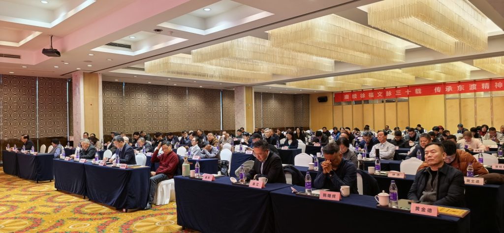 慈溪三十载深耕“徐福东渡”文化 联结古今助力“一带一路”-图片5