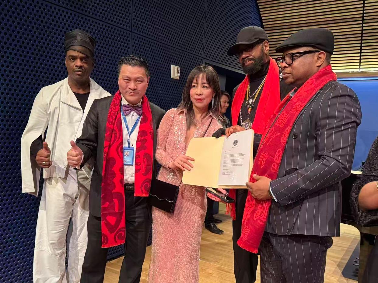 2026马年中国—联合国春晚和平音乐会暨颁奖盛典在美国纽约盛大举行