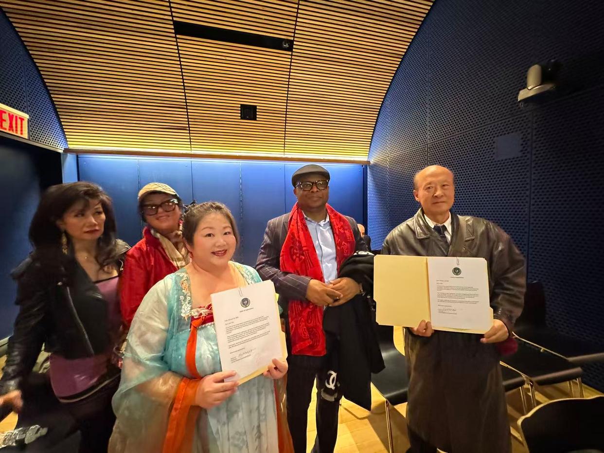 2026马年中国—联合国春晚和平音乐会暨颁奖盛典在美国纽约盛大举行