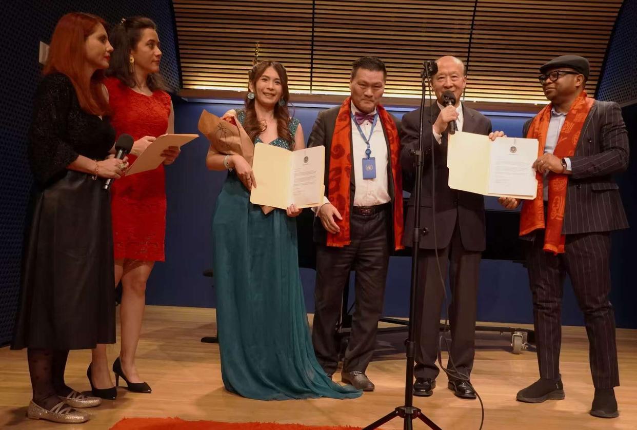 2026马年中国—联合国春晚和平音乐会暨颁奖盛典在美国纽约盛大举行