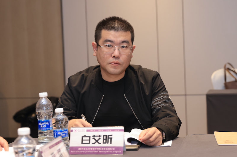 世界洪门组织金华山星聚堂成员白艾昕-图片1