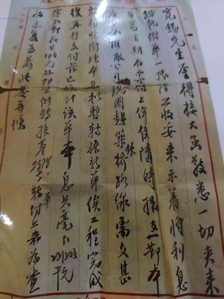 「侨乡故事」台山籍学者黄国扬向家乡江门捐赠侨史文献-图片3