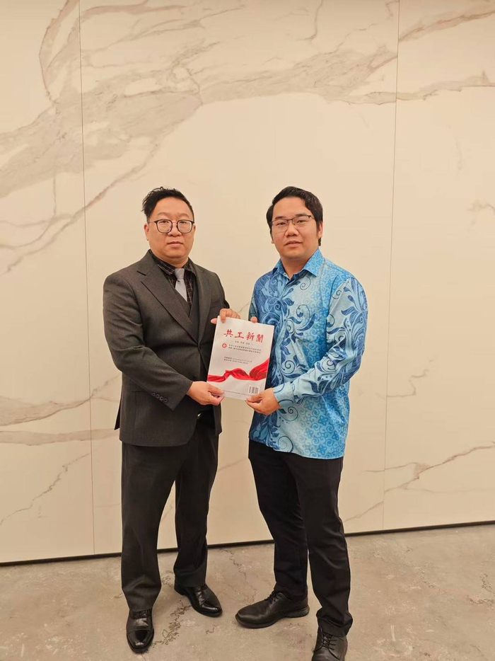 共工新闻社出席跨境出海主题论坛 共探国际传播新路径-图片2
