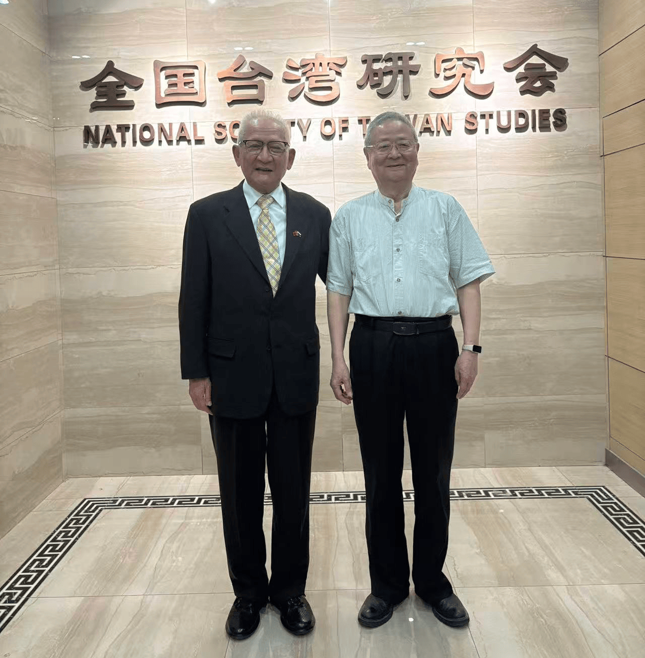 春晖映赤忱 共话两岸情——汪毅夫在京接见共工新闻社代表团-图片3