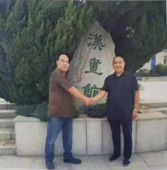 守国学正统，传易学真章——匠人许洧