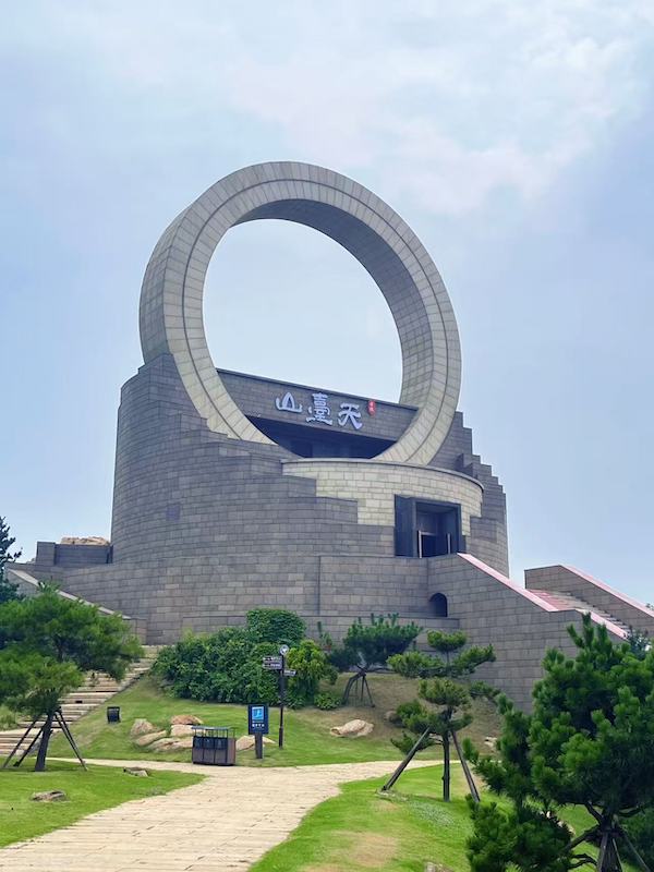 世界财神文化联合会参访团赴日照考察共谋财神文化与文旅产业融合发展-图片7