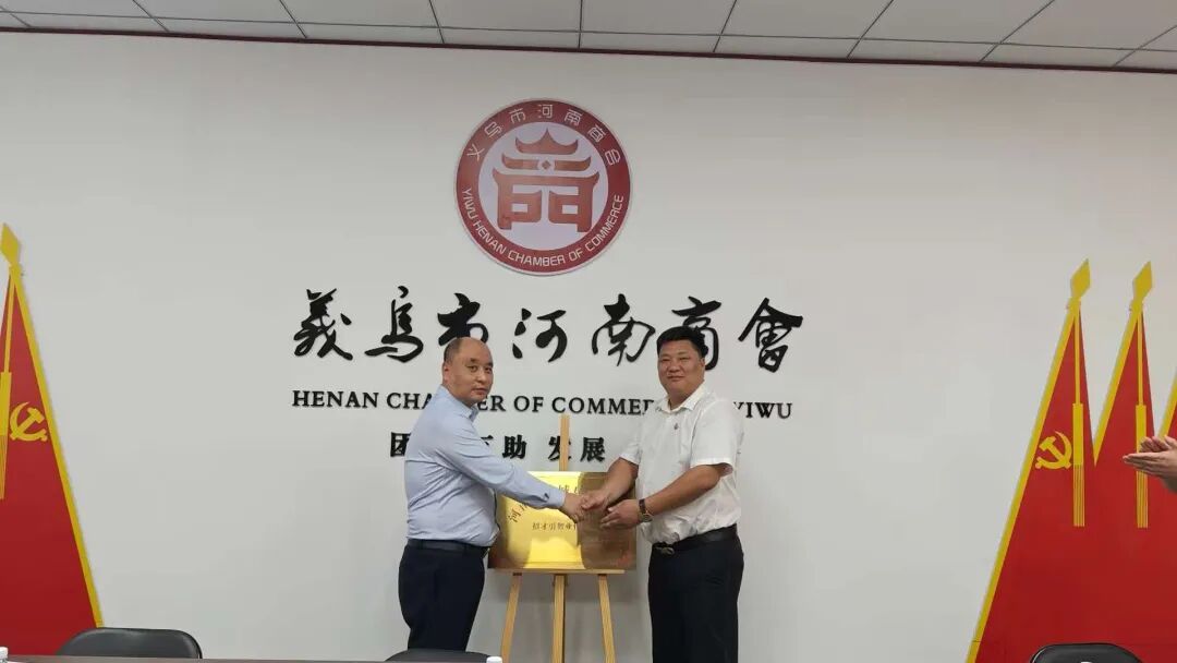 人物专访｜韩永旗：风雨闯义乌 赤心系桑梓-图片2