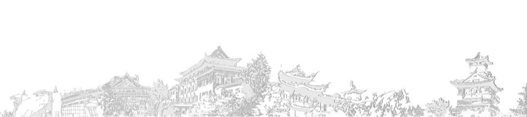 【社会科学辑刊】王笛 | 符号、仪式与政治:山堂布置的权力建构与文化表达-图片2