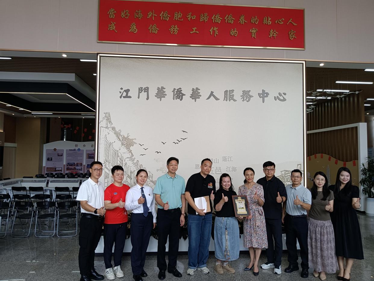 【侨乡故事】她带着外公的爱国故事回到家乡——台山籍南侨机工邝金源后裔江门寻根记-图片3