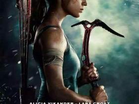 古墓丽影12蜕变