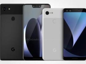 谁能告诉我 Pixel 3 XL为什么这么丑?