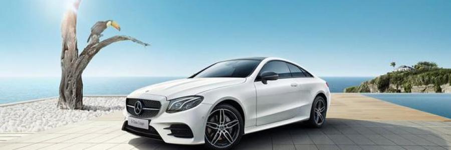 新款奔驰E级轿跑车