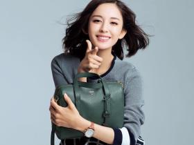 古力娜扎