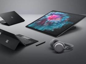 微软Surface新品发布会,硬件再升级,耳机是亮点