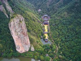 中国仙都祭祀轩辕黄帝大典将于10月4日在缙云仙都黄帝祠宇举办