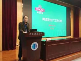 酿酒大师谈中国酒文化