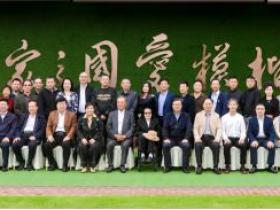 著名侨领王源兴及其长子王铭生平陈列馆在宁波落成