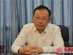 致公党福建省委会见阿根廷、巴拉圭洪门协会一行