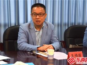 致公党福建省委会见阿根廷、巴拉圭洪门协会一行