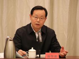 致公党中央召开会议 学习贯彻习近平总书记在中国共产党第二十届中央纪律检查委员会第二次全体会议上的重要讲话精神 蒋作君主持并讲话