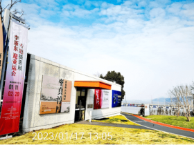 蒋旭峰“率真淳厚”山水画展在东钱湖举行