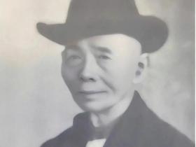 太平天国唯一幸存的王爷,逃往香港成为洪门首领,曾帮助孙中山