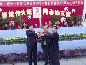 真情感动巴拉圭--南美洪门总会会长蔡三义说“这是我应该做的”