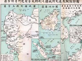 从洪门谈“公司”一词的来历