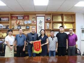 委内瑞拉江门五邑青年联合总会代表团到访江门市侨联