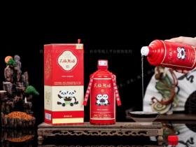 品尝民族熊猫酒享受美好生活“金华总代理”高国将
