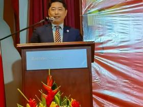 驻哥斯达黎加大使汤恒出席旅哥洪门致公党成立130周年庆典