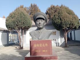 红色沃土——英雄五台山