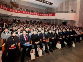 宁波城市职业技术学院迎来建校20周年