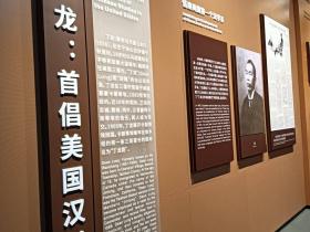 英名长存!热烈欢迎“丁龙”回家!
