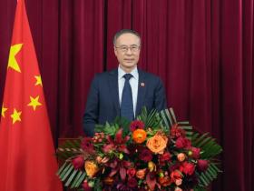 中国侨联主席万立骏向全球华侨华人拜年:侨心筑梦 奋楫前行