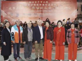 加拿大侨领组团回乡同庆三八“妇女节”
