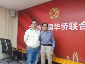 一个缅甸老归侨的革命回忆录——张培道先生回忆录《葵乡火种》出版