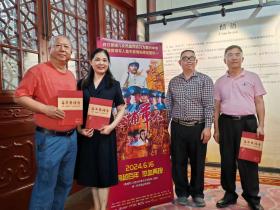 百年黄埔史,千秋军人魂——江门籍黄埔后人广州观看《黄埔军人》