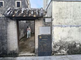 恩平塘龙村:唐明照、唐闻生从这里走出!