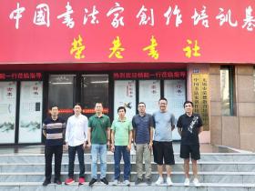 相逢是首歌——常州毅利弗智能物流设备有限公司总经理杨懿一行到访荣巷书社