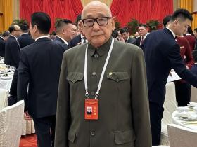 世界洪门组织荣誉主席胡介国参加2024年国庆招待会