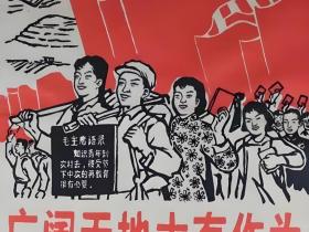 「新青年行动」新青年乡村振兴实践基地建设运营计划