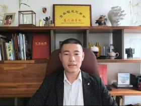 世界洪门组织金华山星聚堂成员刘文凯