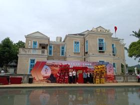 台山侨建迎曙光:百年“翘庐”喜获新生