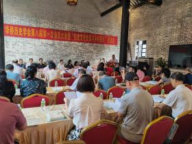 江门市华侨历史学会换届:谭金花当选为会长