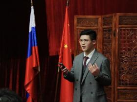 世界洪门组织金华山星聚堂成员易展帆