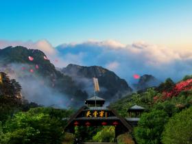 洪门祖师马朝柱